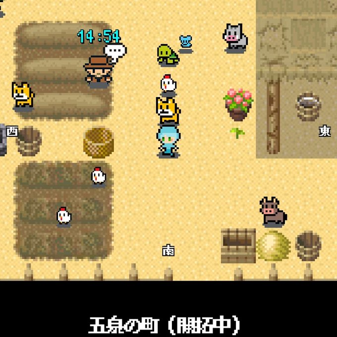 「新潟クエスト」v3.0.0本日リリース